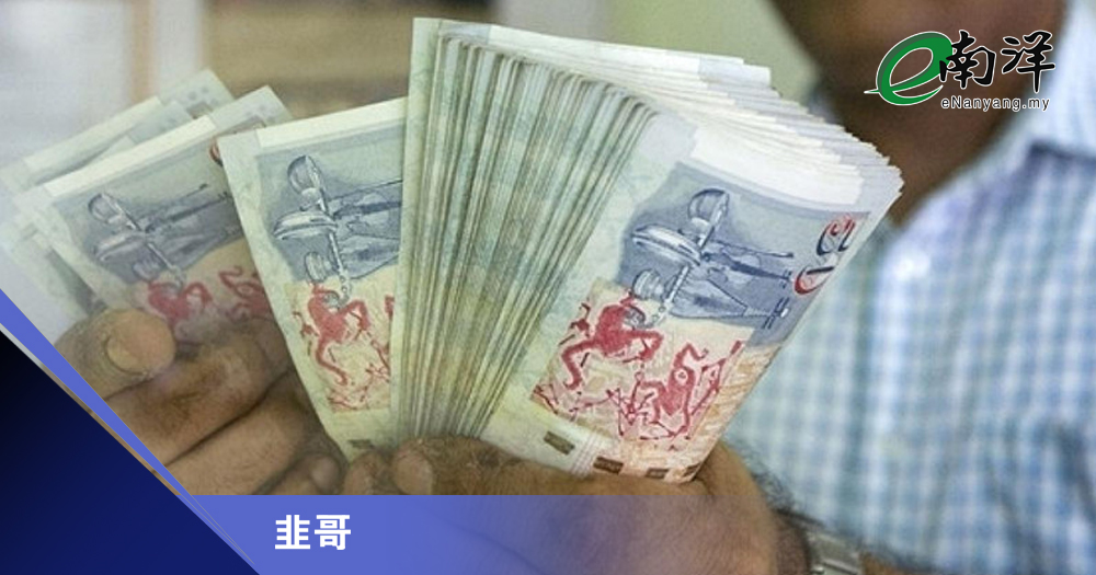 新币3块半? 早就部署了/韭哥